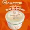 Asar Beauty Organic body wax