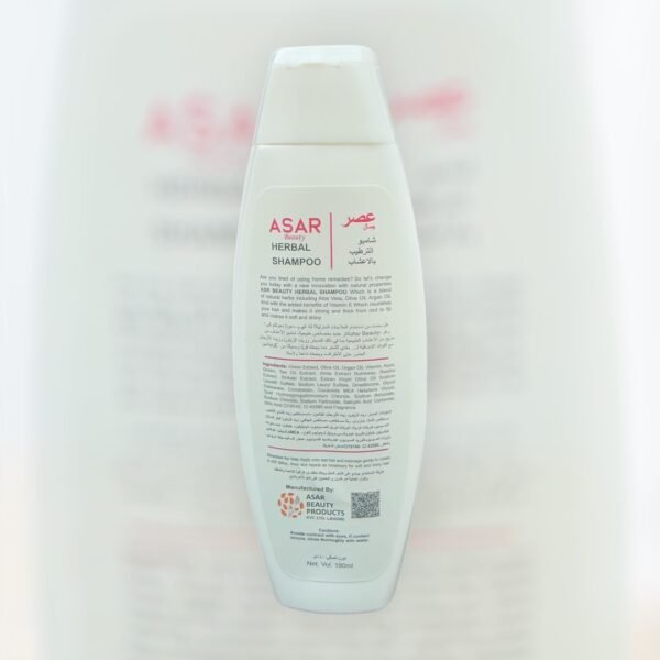 Asar Onion Shampoo